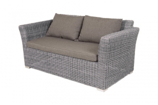 «Капучино» диван из искусственного ротанга двухместный, цвет графит